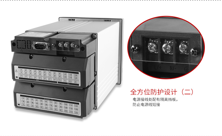 無(wú)紙記錄儀細(xì)節(jié)