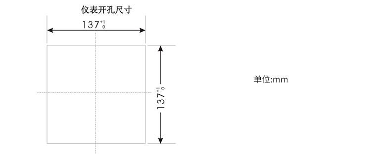 無(wú)紙記錄儀