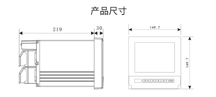 無(wú)紙記錄儀