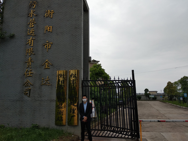 污水處理行業(yè)中污泥濃度的檢測(cè)