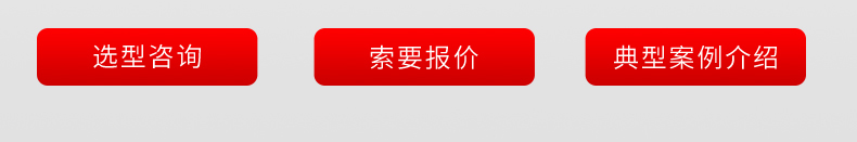余氯分析儀產(chǎn)品報(bào)價咨詢