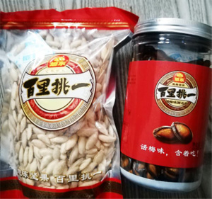 控制好溫度，炒出“百里挑一”的好瓜子